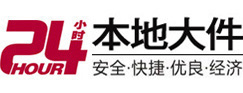 团风大件起重吊车出租有限公司 